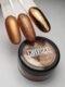 Platinium Chrome 12
