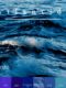 Coffret collection Atlantide